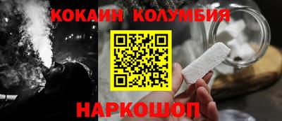 СК Новокубанск