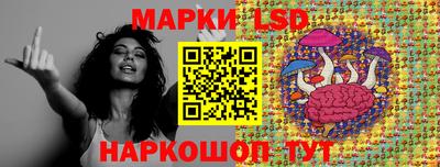 кокаин VHQ Новозыбков