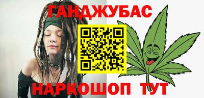 прущие крисы Новодвинск
