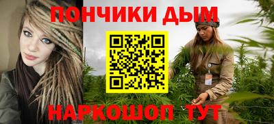 прущие крисы Новодвинск