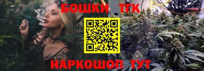 кокаин VHQ Новозыбков