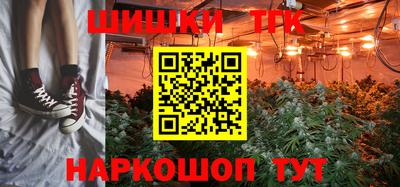 кокаин VHQ Новозыбков