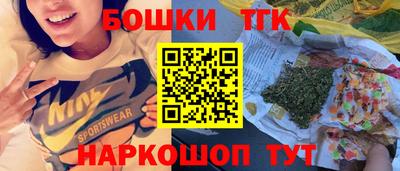 прущая мука Обнинск
