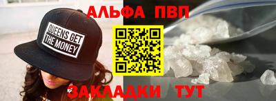 СК Новокубанск