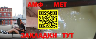 СК Новокубанск