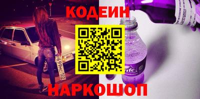 СК Новокубанск