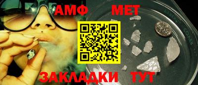 кокаин VHQ Новозыбков