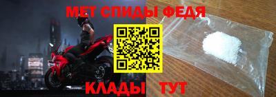 СК Новокубанск