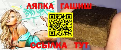 кокаин VHQ Новозыбков