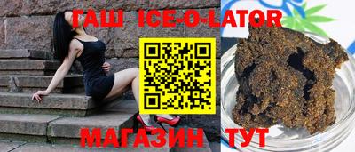 СК Новокубанск
