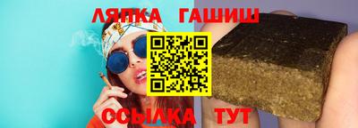 СК Новокубанск