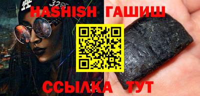 прущие крисы Новодвинск