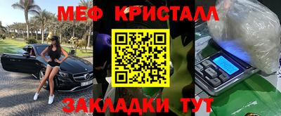 прущая мука Обнинск