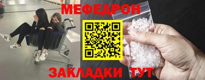 СК Новокубанск